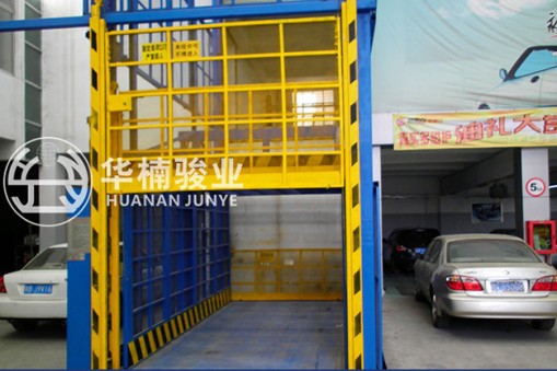 6米汽車升降機價格