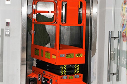 購買升高2米簡易升降平臺(tái)多少錢?