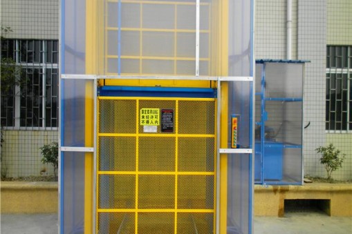 升降機的電氣控制箱應(yīng)注意的問題