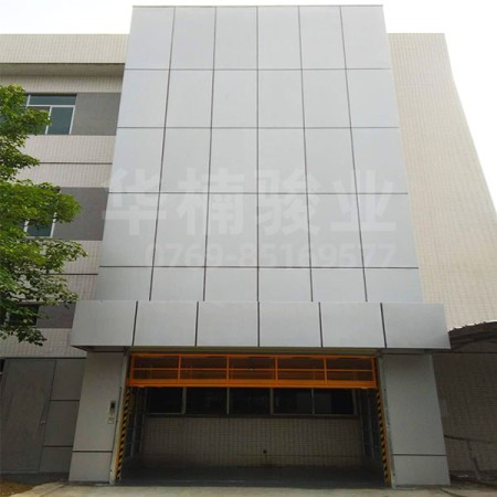 玩具公司專用升降機(jī)