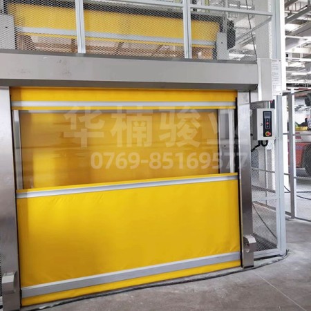 物流公司定制直頂式升降平臺