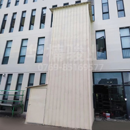 室外專用升降機(jī)