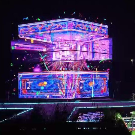 北京朝陽公園燈光節(jié)大型魔方項目