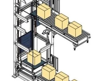 C型連續(xù)式提升機