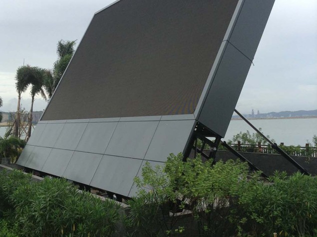 翻轉(zhuǎn)型LED屏