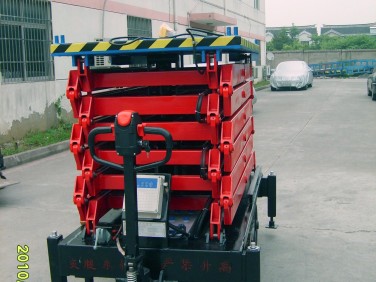 移動式升降機（特殊用途類）