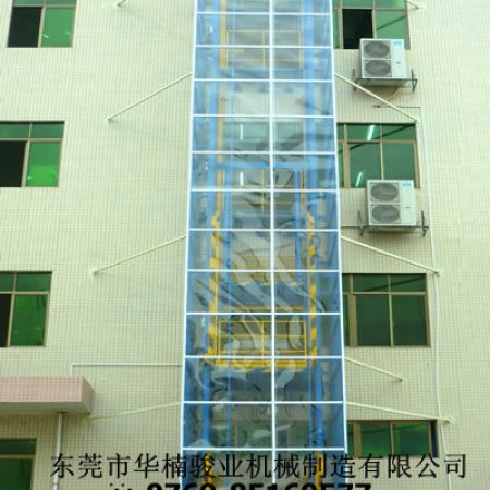 家居公司超高升降機(jī)案例