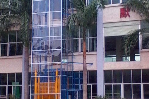 15米升降機價格是多少？