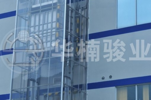 哪種升降機(jī)設(shè)備適合不能開挖地坑的場所