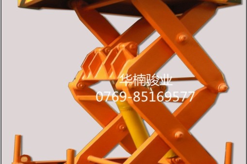 升降平臺(tái)拆卸維修所需要了解的知識(shí)