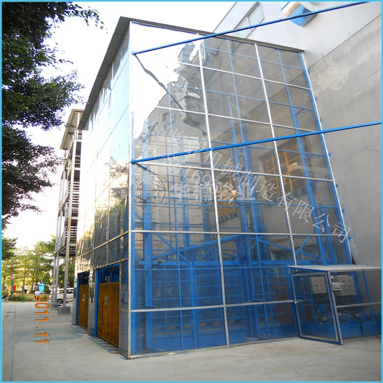 室外安裝升降機(jī)平臺(tái)需要注意什么 室外安裝升降機(jī)平臺(tái)需要注意什么