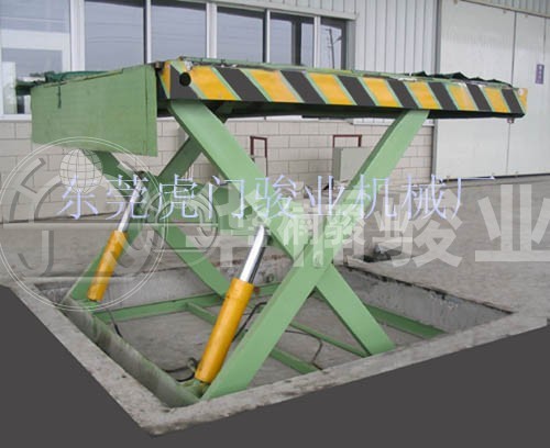 關(guān)于固定式升降臺(tái)的使用有哪些節(jié)能小妙招 關(guān)于固定式升降臺(tái)的使用有哪些節(jié)能小妙招