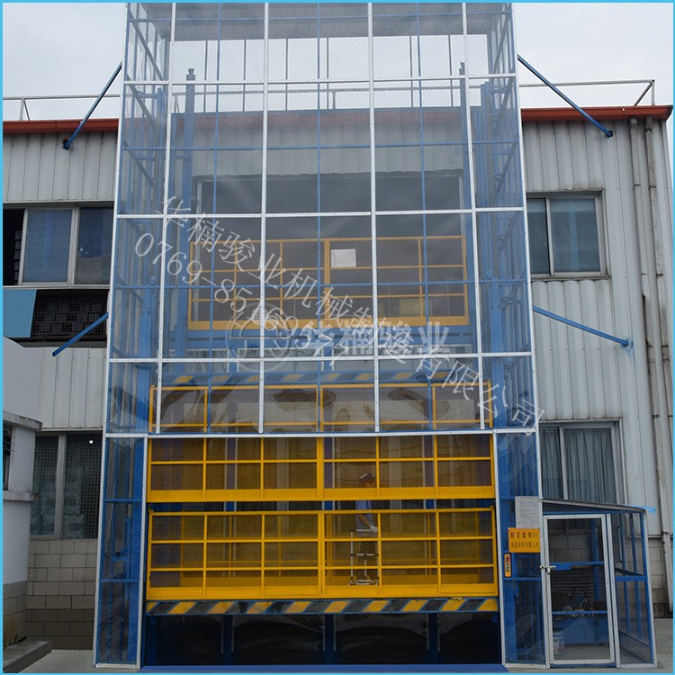 怎樣提高液壓升降機(jī)的使用質(zhì)量 怎樣提高液壓升降機(jī)的使用質(zhì)量