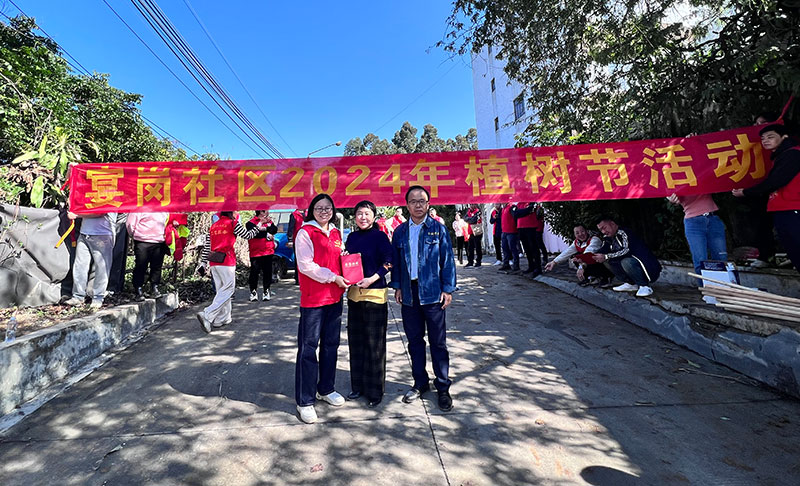 頒發(fā)捐贈(zèng)證書(shū)