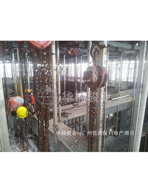 升降機(jī)|升降平臺(tái)|液壓升降平臺(tái)|升降貨梯 升降機(jī)|升降平臺(tái)|液壓升降平臺(tái)|升降貨梯