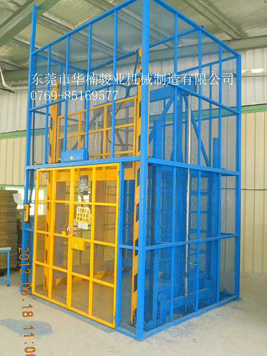 升降貨梯分析故障點及維護