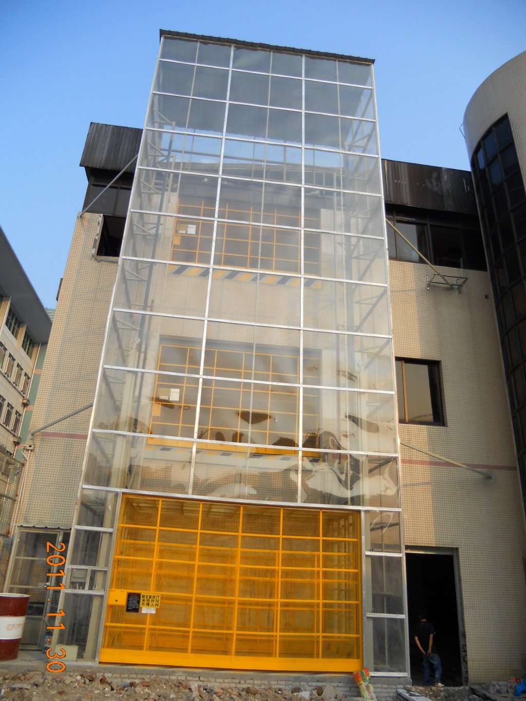 不同類型的升降機有哪些區(qū)別 不同類型的升降機有哪些區(qū)別