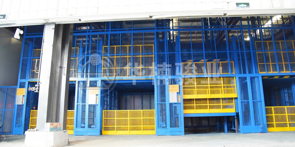 升降機(jī)平臺(tái)的作用和使用竅門介紹 升降機(jī)平臺(tái)的作用和使用竅門介紹