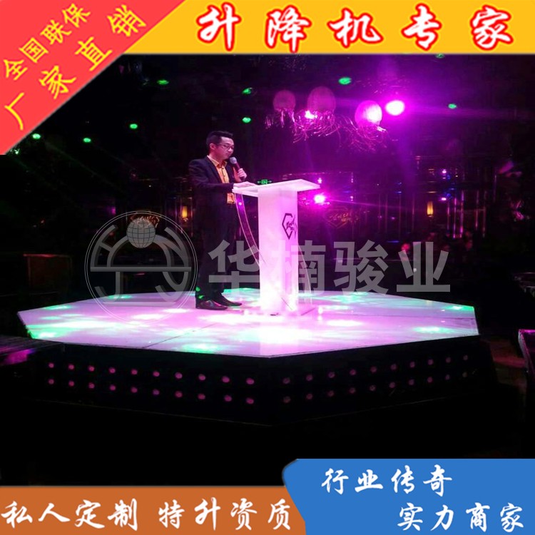 為什么說(shuō)購(gòu)買旋轉(zhuǎn)式升降舞臺(tái)不能只看低價(jià)格 為什么說(shuō)購(gòu)買旋轉(zhuǎn)式升降舞臺(tái)不能只看低價(jià)格