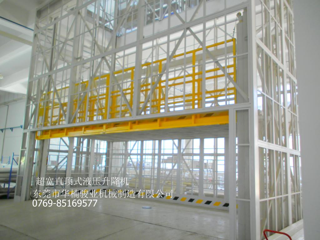 如何做好升降平臺(tái)液壓系統(tǒng)護(hù)理？