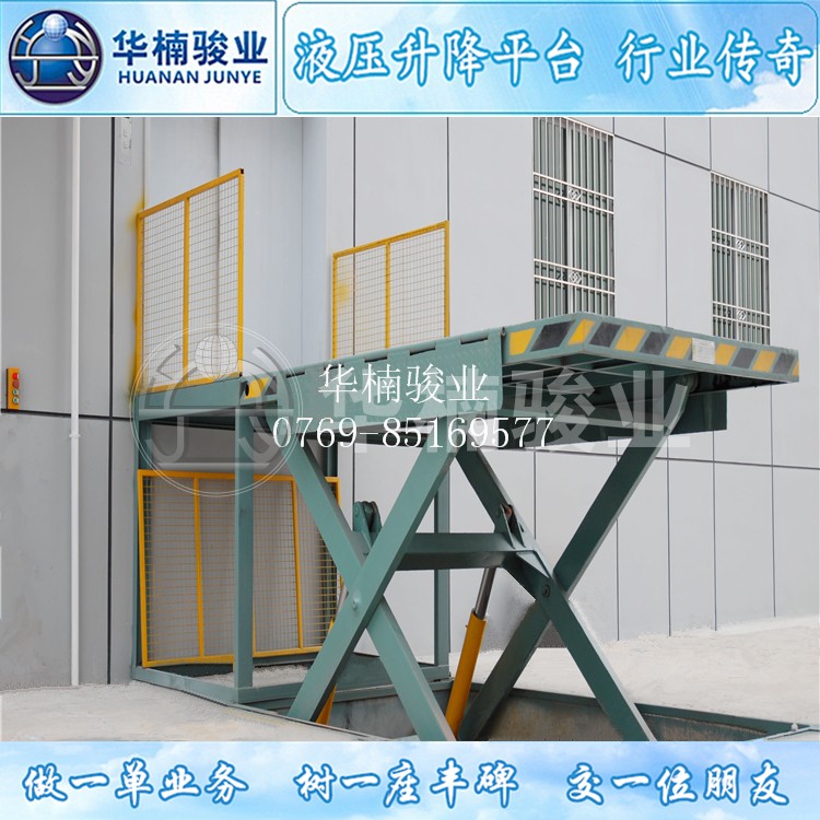 高空作業(yè)平臺(tái)按鈕按不了怎么辦 高空作業(yè)平臺(tái)按鈕按不了怎么辦