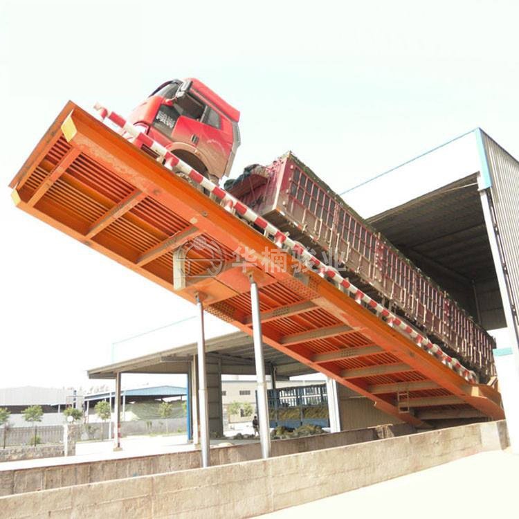 升降機(jī)|升降平臺(tái)|液壓升降平臺(tái)|升降貨梯