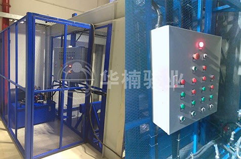 升降機(jī)|升降平臺|液壓升降平臺|升降貨梯