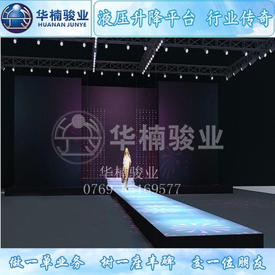 長(zhǎng)沙升降舞臺(tái)價(jià)格表_廠家報(bào)價(jià) 長(zhǎng)沙升降舞臺(tái)價(jià)格表_廠家報(bào)價(jià)