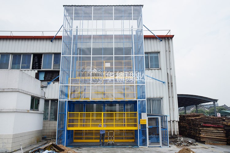 淺談汽車升降機(jī)安裝要點(diǎn) 淺談汽車升降機(jī)安裝要點(diǎn)