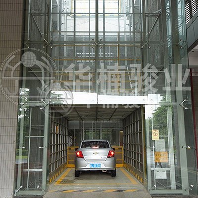 汽車(chē)升降機(jī)的調(diào)速方法有哪些 汽車(chē)升降機(jī)的調(diào)速方法有哪些