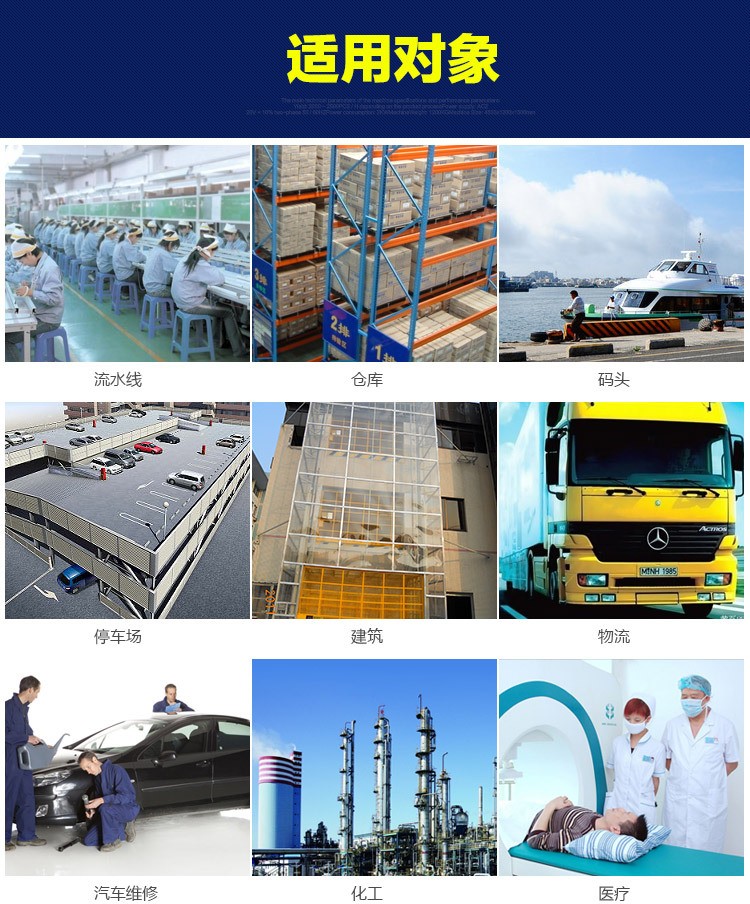 廠家現(xiàn)貨批發(fā)標(biāo)準(zhǔn)型導(dǎo)軌式簡易貨梯升降機(jī) 定制升降貨梯升降平臺