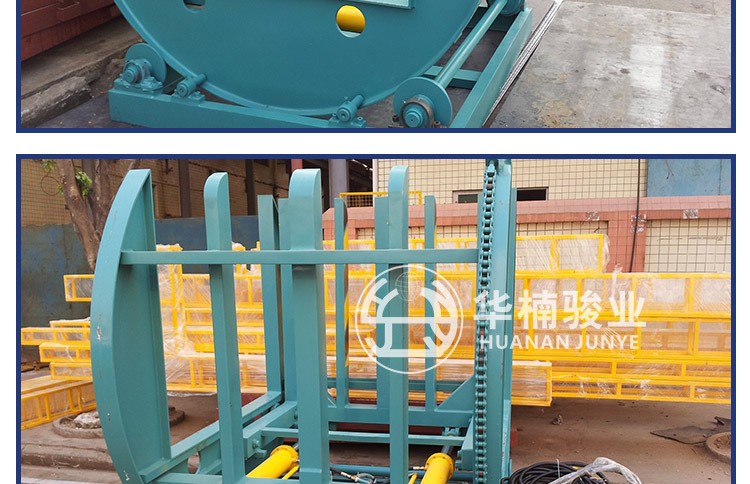 廠家特價直銷品牌全自動液壓180度360度太陽式木工機(jī)械設(shè)備翻板機(jī)