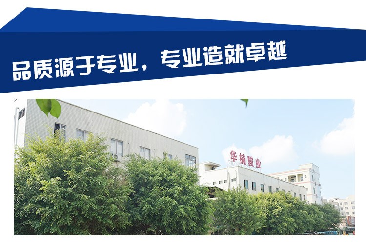 標(biāo)準(zhǔn)型升降機(jī) 智能控制系統(tǒng)升降平臺(tái) 無(wú)基坑操作簡(jiǎn)易升降機(jī)