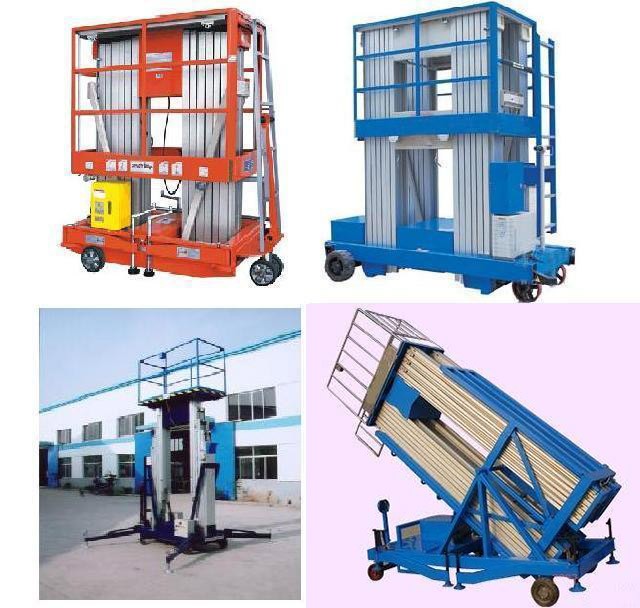 天津升降機(jī)廠家、移動式升降平臺廠家